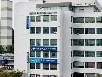 Tourist Hotel